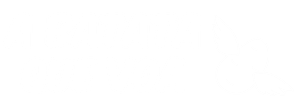 A Batata Que Voa